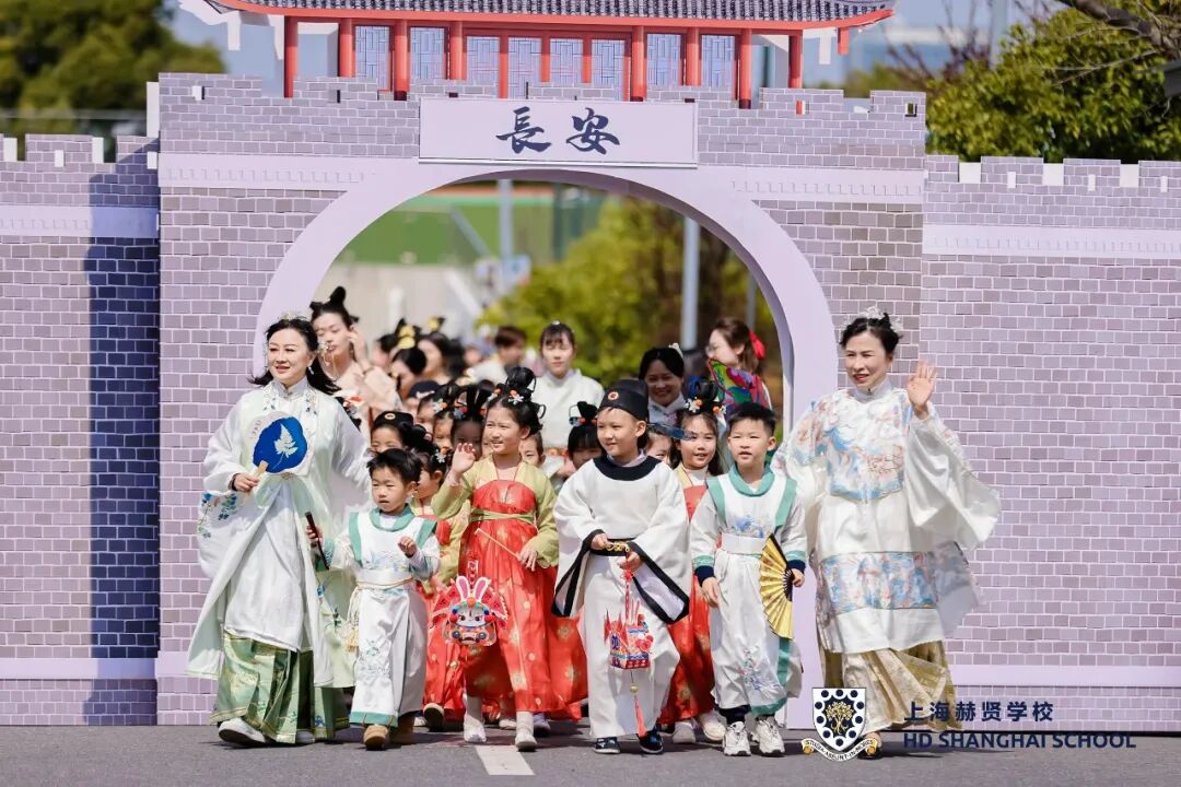 3.15 赫贤小初开放日｜这个春天，带孩子来一所充满“生命力”的学校走走