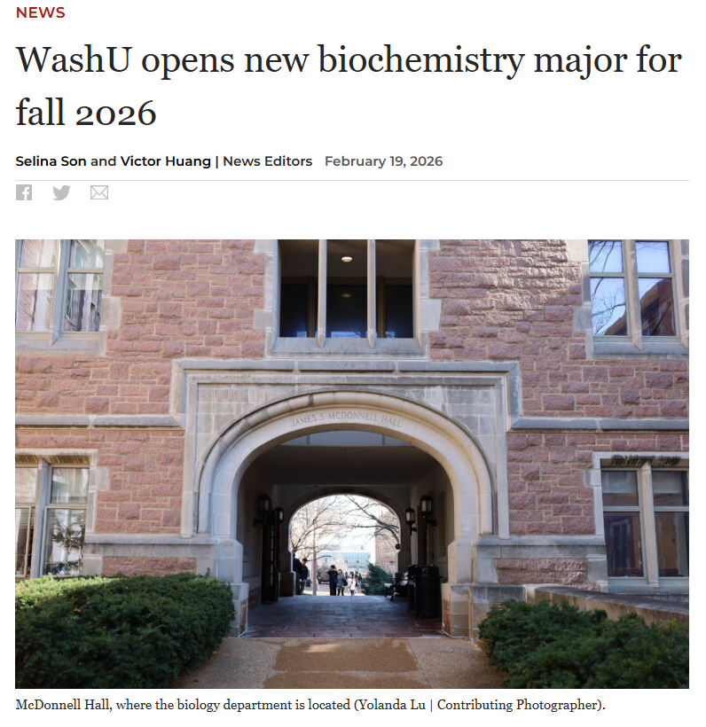 强强联手!Top 20名校WashU新开生物化学跨学科专业 2030届本科生首申!