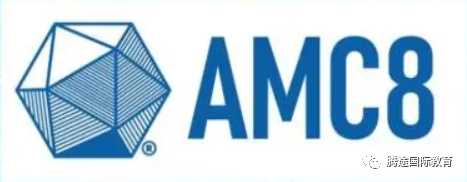 AMC8 到底要不要冲？一张图看懂对小升初的真实用处