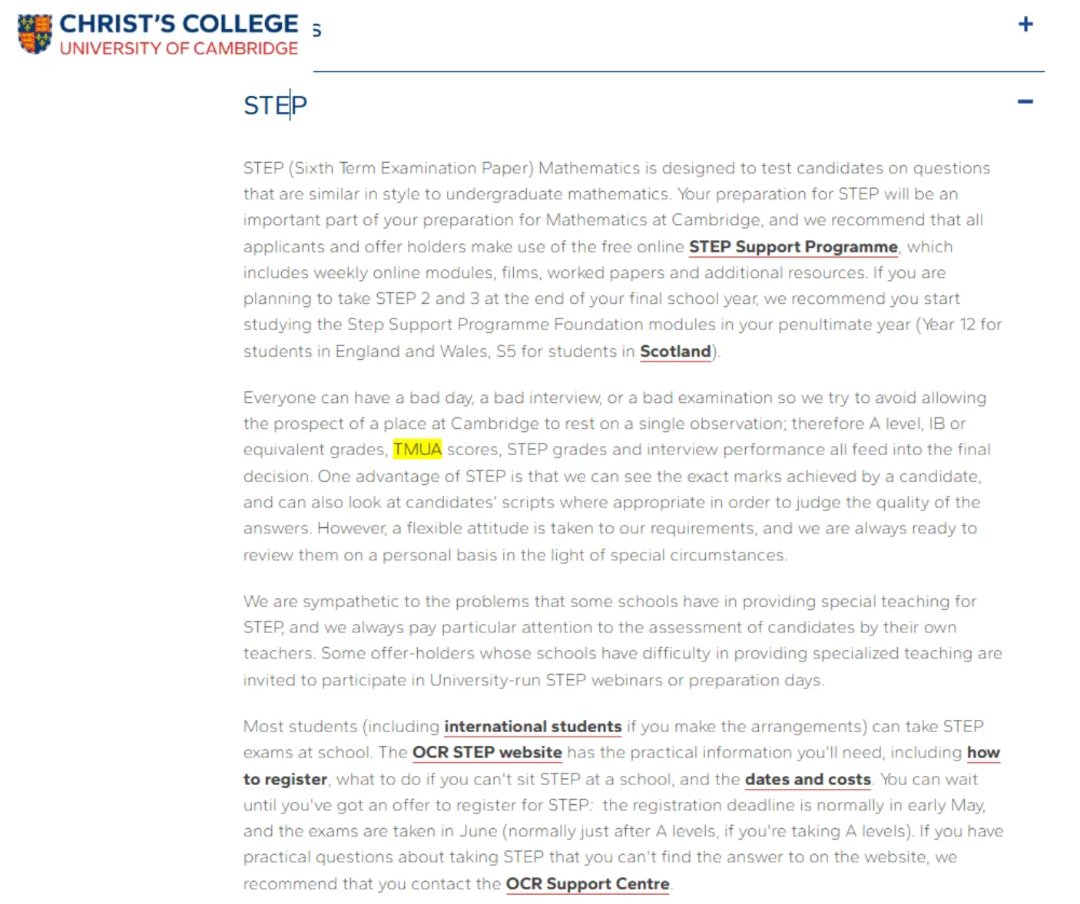 剑桥 Christ's 学院新增TMUA考试，同时保留STEP有何深意？