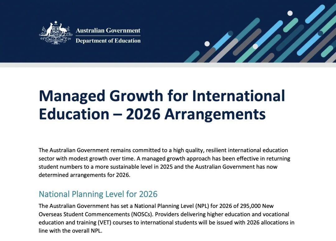 考研出分后未达预期?2月下旬这条升学路径,今年仍能顺利读研 考研出分后未达预期?2月下旬这条升学路径,今年仍能顺利读研