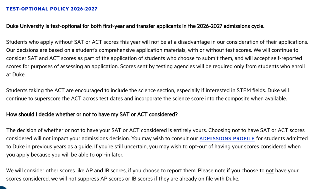 普林斯顿、杜克、埃默里……8所前50大U更新2027Fall标化政策！藤校回归“卷标化”时代？