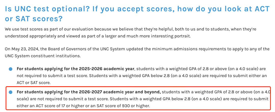 普林斯顿、杜克、埃默里……8所前50大U更新2027Fall标化政策！藤校回归“卷标化”时代？