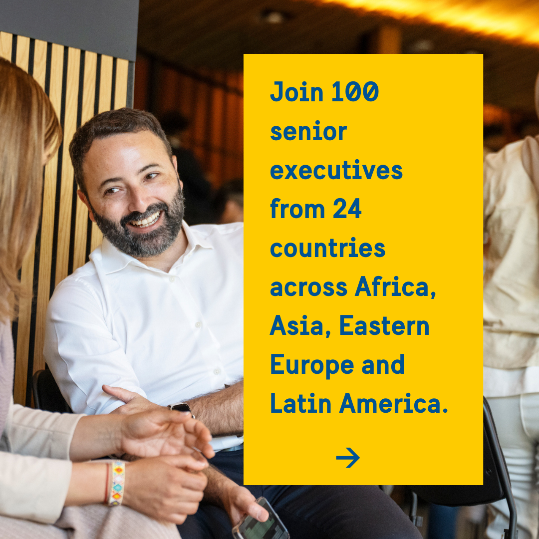 瑞典学院全球高管领导力项目 | 2026届开放申请