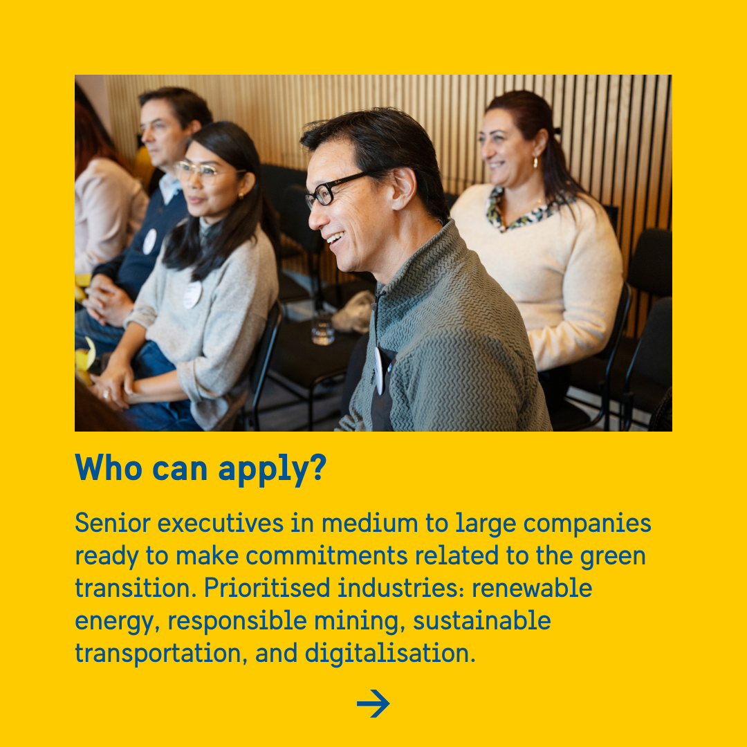 瑞典学院全球高管领导力项目 | 2026届开放申请