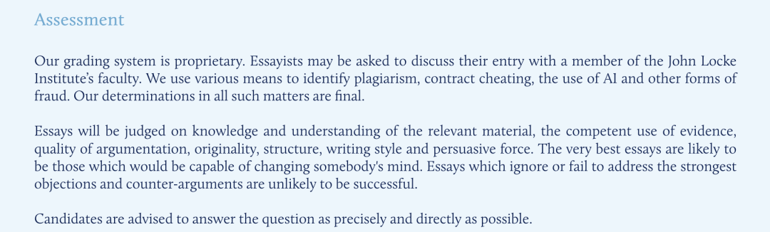 2026 John Locke赛季首题放出！全新赛制公布，破题难度再升级！