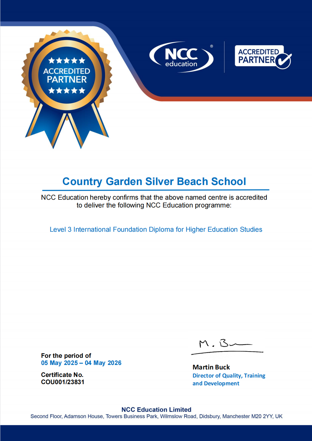 12年一贯制、双轨升学、高性价比学费！惠州这所学校开启2026春招！