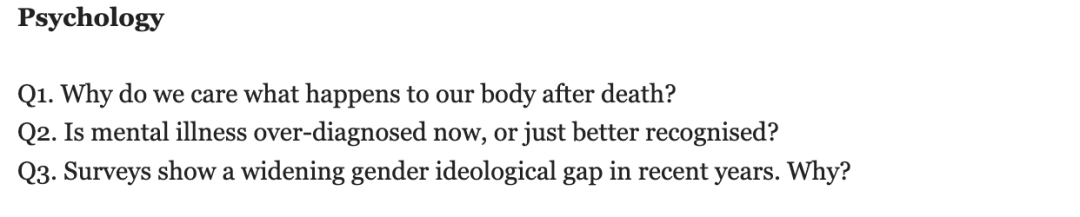 重磅！2026年John locke写作竞赛题目公布，新增三大主题类别