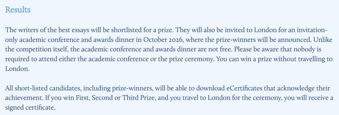 2026年John Locke写作竞赛报名开启！参赛必先注册！报名入口+时间+规则+题目全汇总！