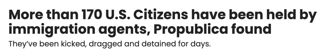 在美国，留学生被ICE拦下了怎么办？