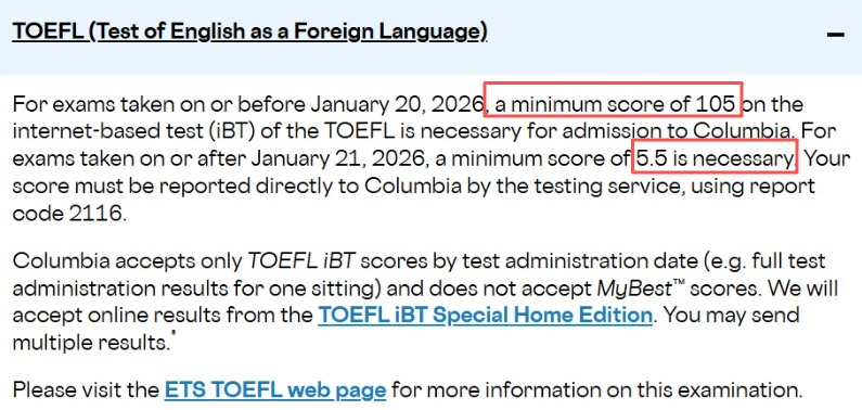 最新更新！斯坦福/哥大/布朗/港科大等托福要求，最低分竟是4.5！