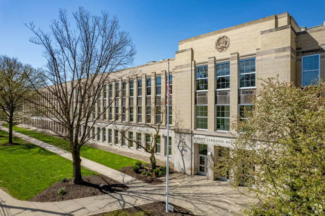 美国公立校系列 |Mt. Lebanon High School