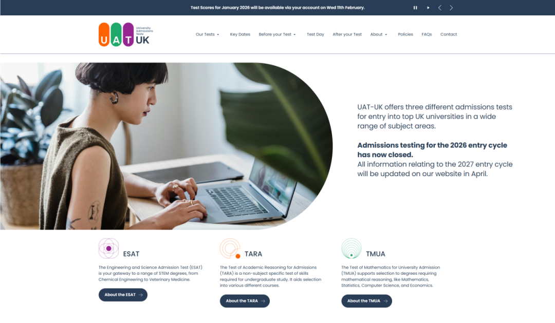 牛津笔试大洗牌！从MAT/PAT到UAT-UK，一考通申G5时代来临