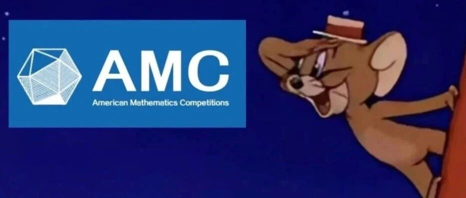 从 “零基础” 到AMC12 Honor Roll！这份备考指南请收下！