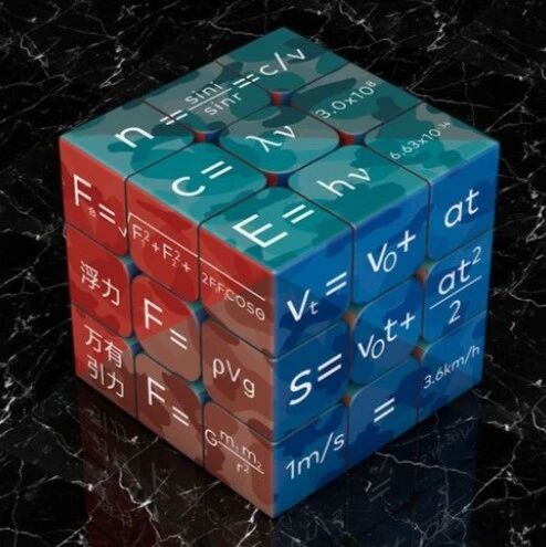 AP物理C：传说中的最难又最好考得理科如何拿5分