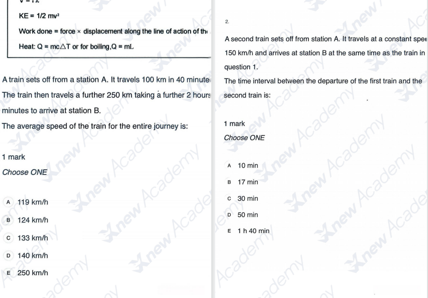 2026年IPC和SPC物理竞赛线下冲刺指南：与Online对比到备考规划一文攻略！
