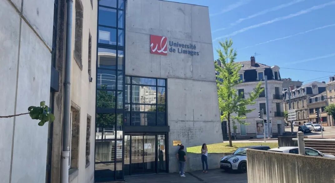 26fall申请季 | 利摩日大学语言中心DUEF网申公布！法语水平B1-C1！