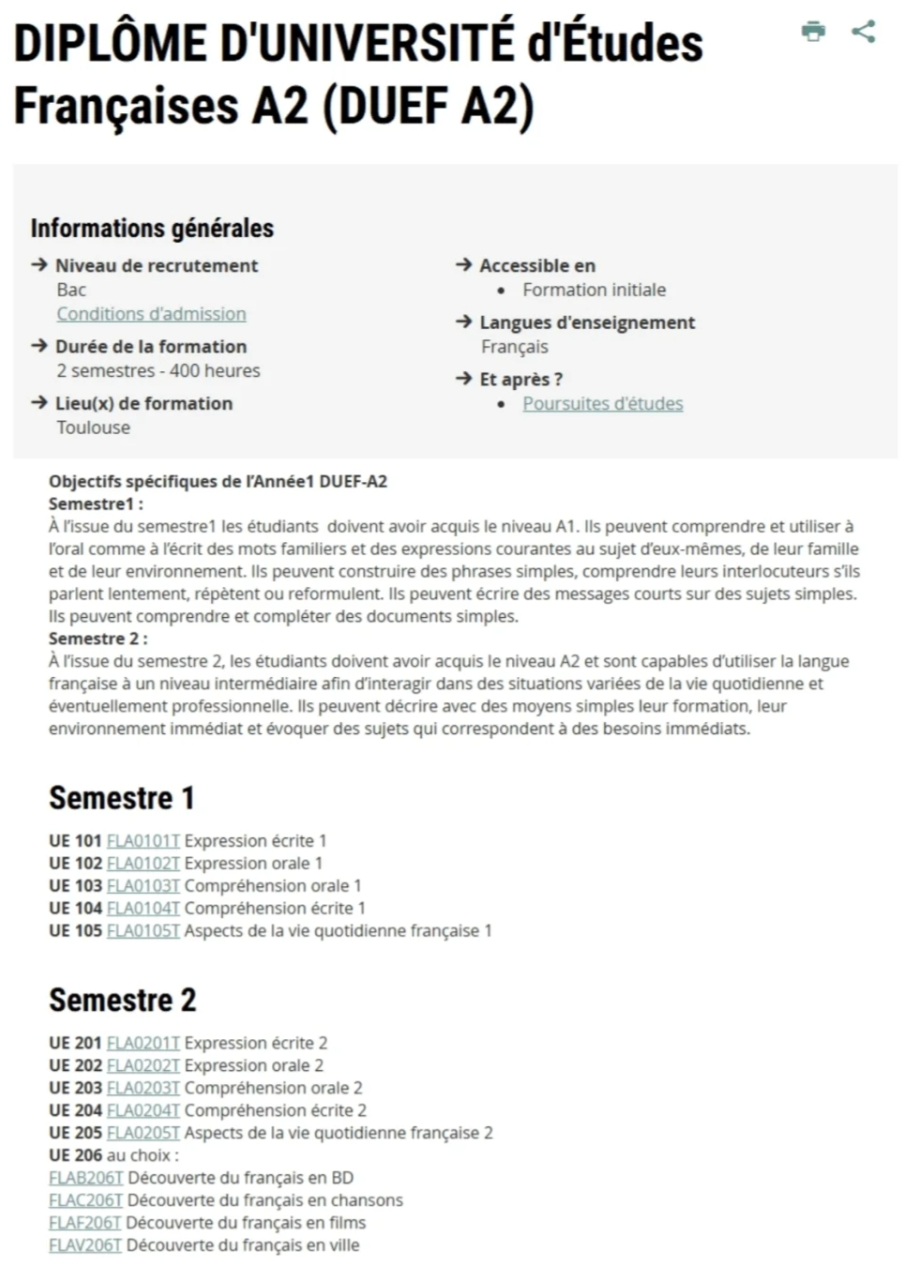 法国西南部图卢兹二大语言中心DEFLE:法语DU学期课程A2-C2 / 学费378欧 法国西南部图卢兹二大语言中心DEFLE:法语DU学期课程A2-C2 / 学费378欧