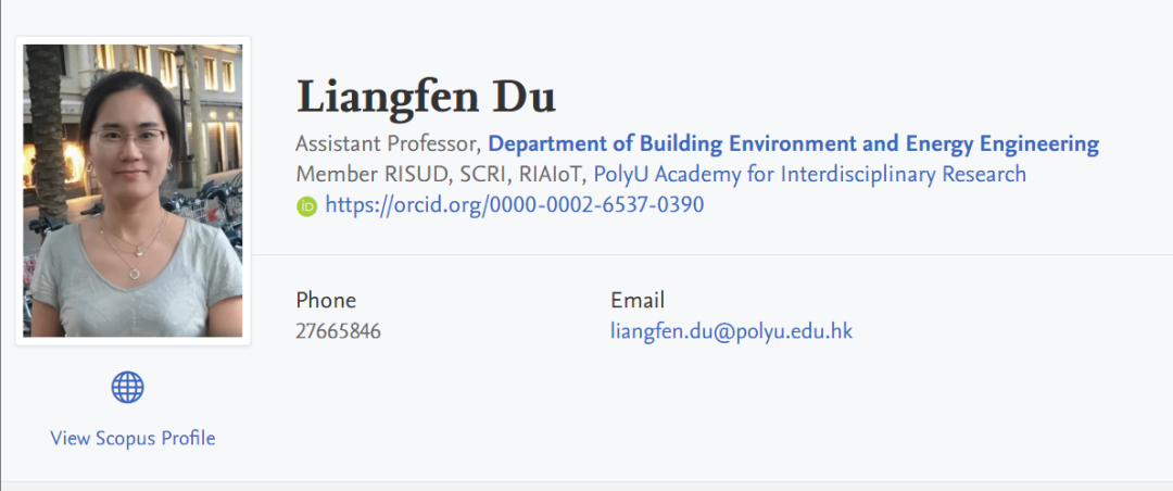 【全奖】香港科技大学博士导师（Tiezheng Qian教授）