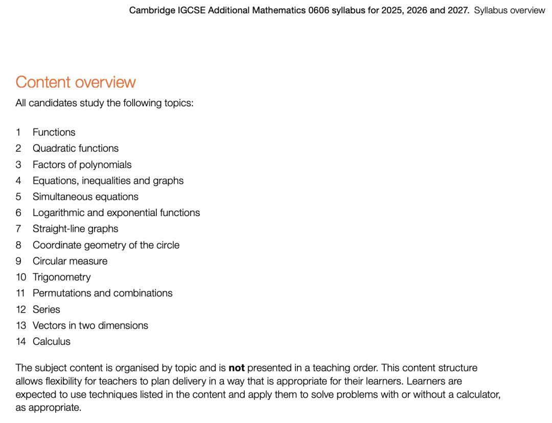 IGCSE数学是国内数学简易版？IGCSE数学考试内容有哪些？
