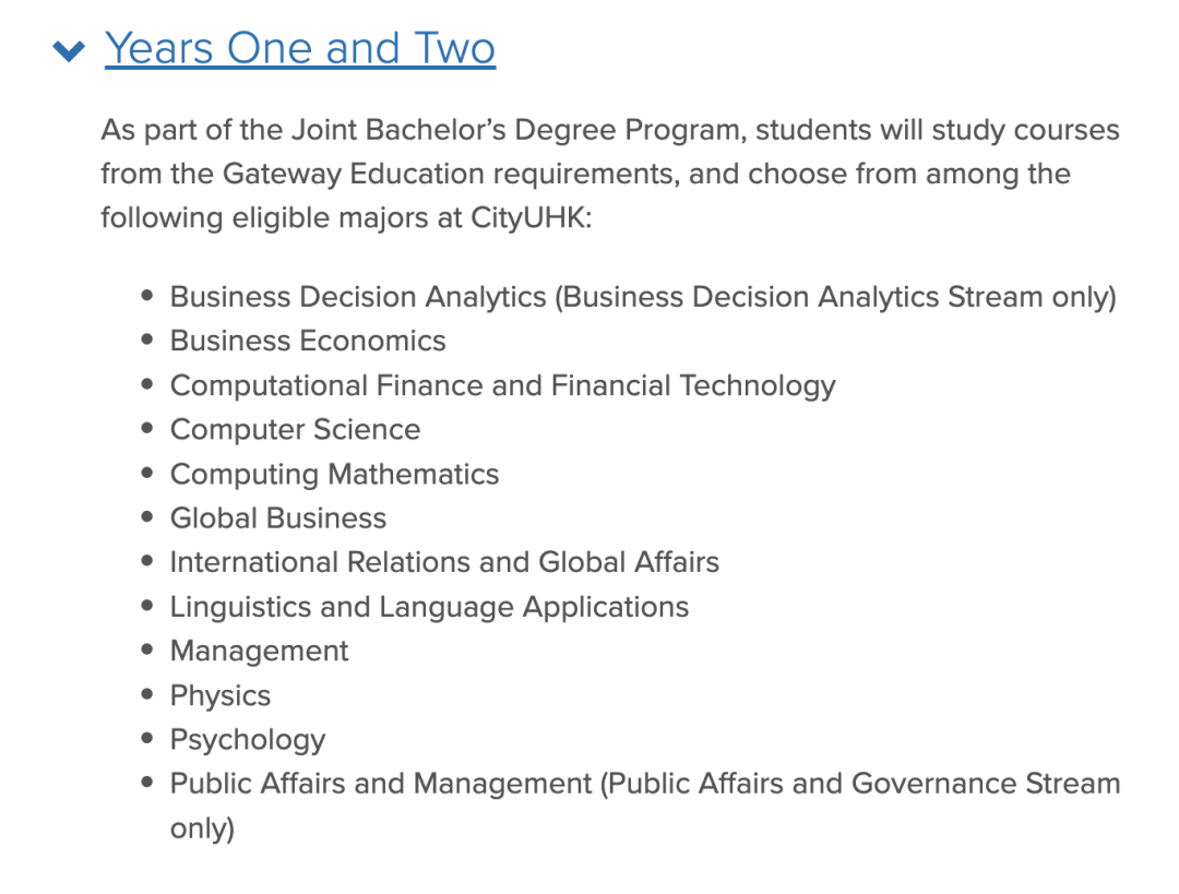 美国大学的交叉专业、双专业、双学位、3+2与加速项目,到底怎么选? 美国大学的交叉专业、双专业、双学位、3+2与加速项目,到底怎么选?