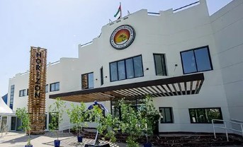 2026/27学年地平线英语学校 (Horizon English school）入学指南