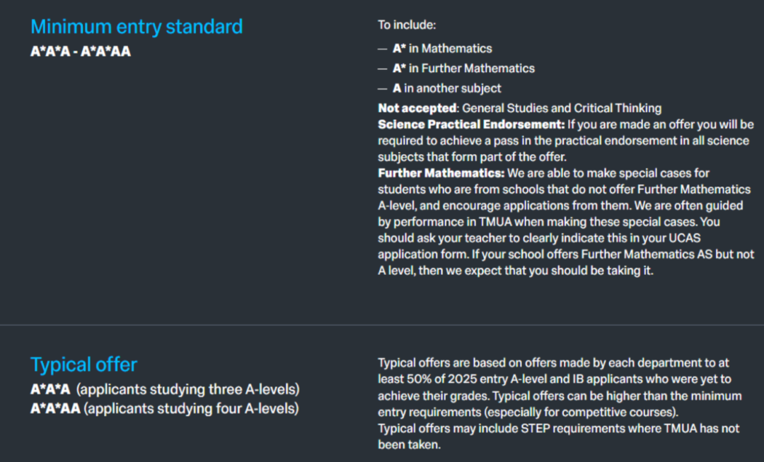 帝国理工2027入学要求公布!热门专业最新ALevel申请要求! 帝国理工2027入学要求公布!热门专业最新ALevel申请要求!