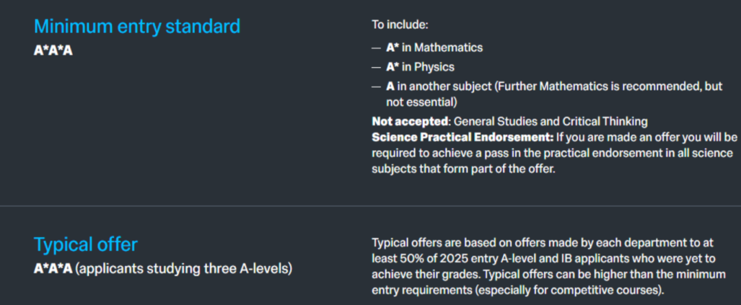 帝国理工2027入学要求公布!热门专业最新ALevel申请要求! 帝国理工2027入学要求公布!热门专业最新ALevel申请要求!