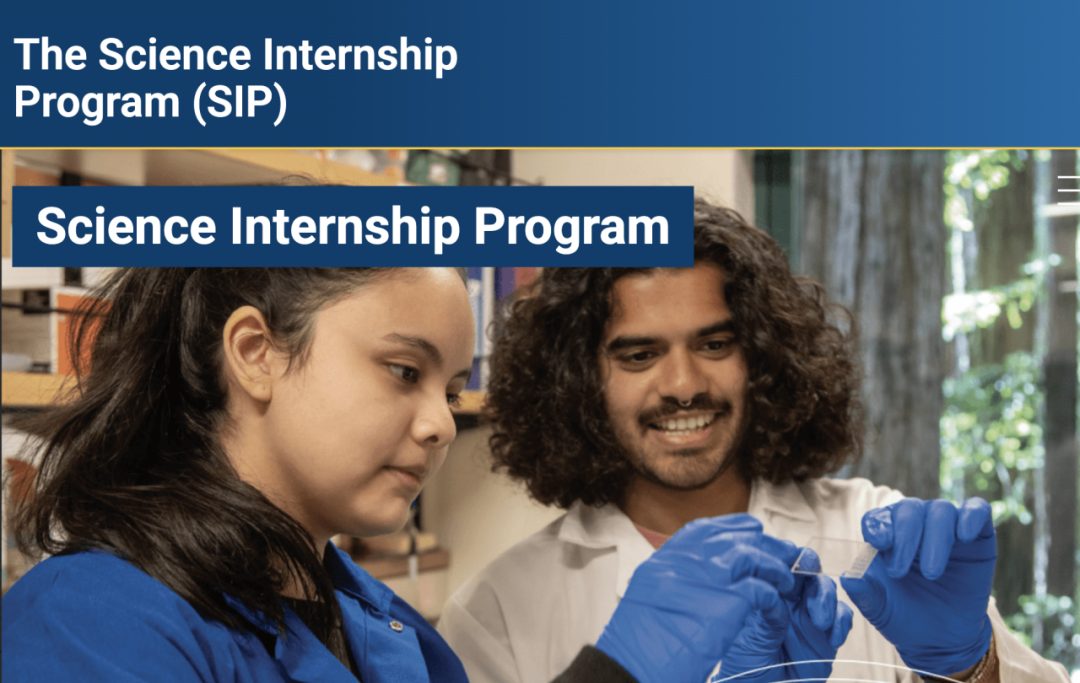 2026｜高含金量爬藤项目、SIP暑期科学夏校项目，申请倒计时！