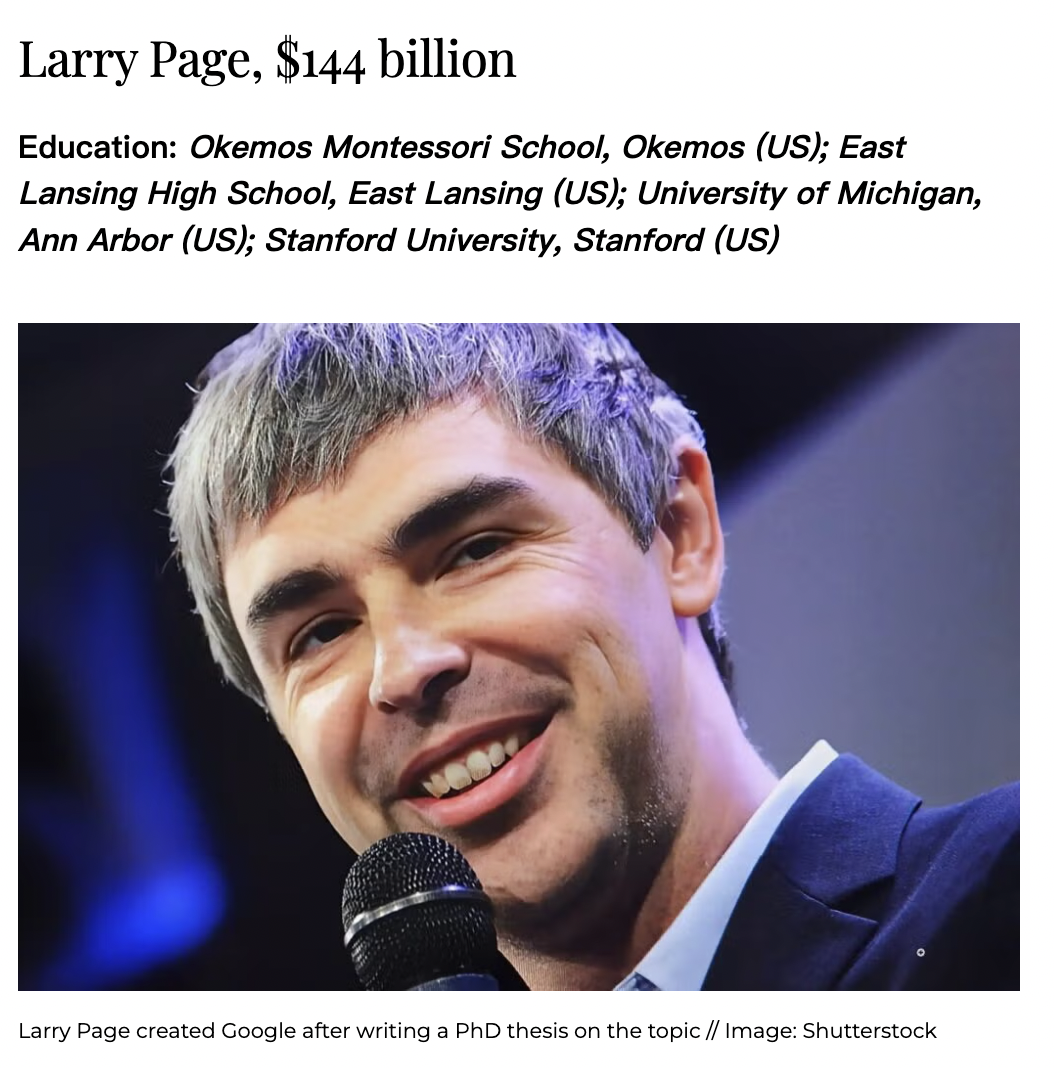 世界上最富有的亿万富翁们都在哪里上学？