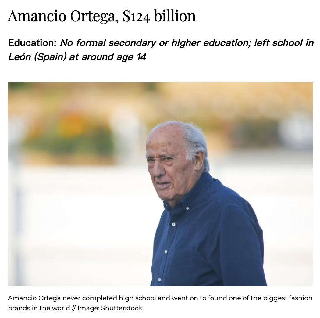 世界上最富有的亿万富翁们都在哪里上学？