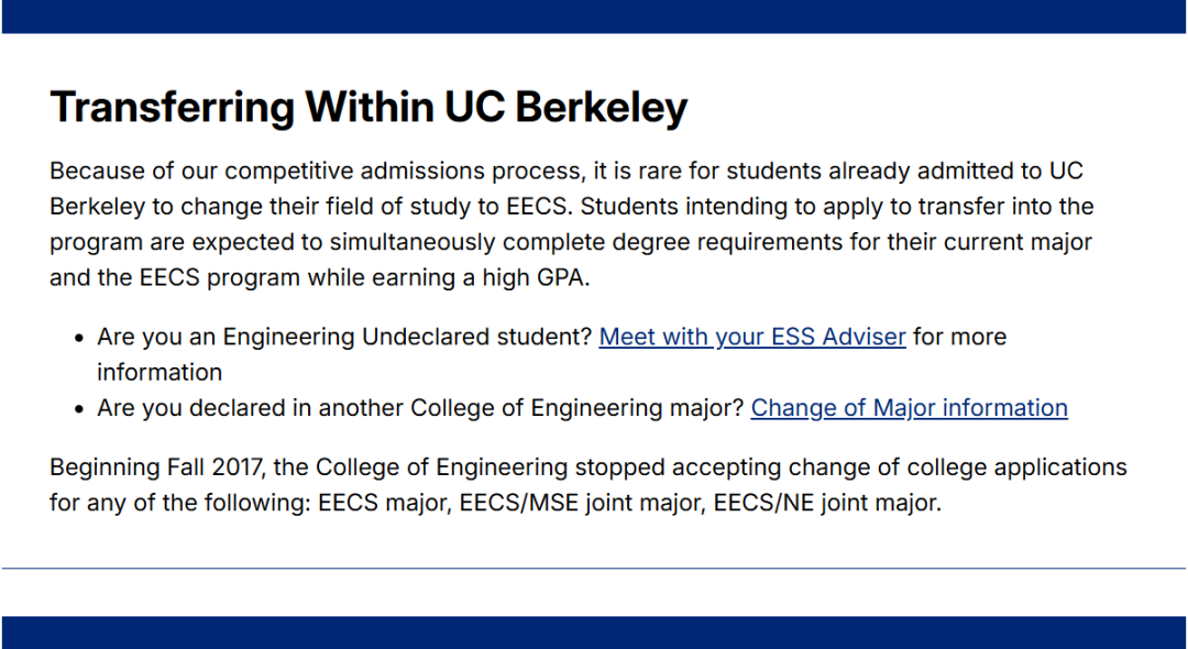 暴击!UIUC/CMU/USC关闭CS转码,这2所Top30还能冲! 暴击!UIUC/CMU/USC关闭CS转码,这2所Top30还能冲!