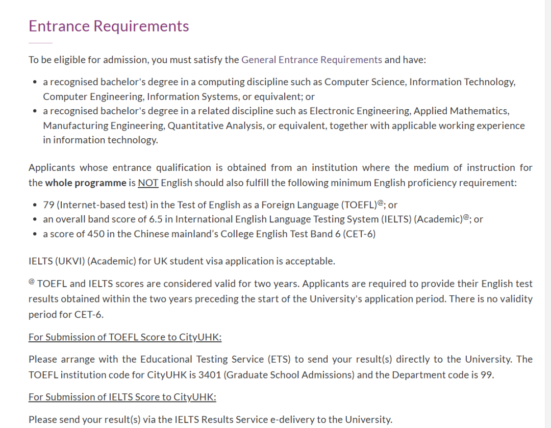 26fall香港城市大学【4月截止】硕士专业汇总（上）！