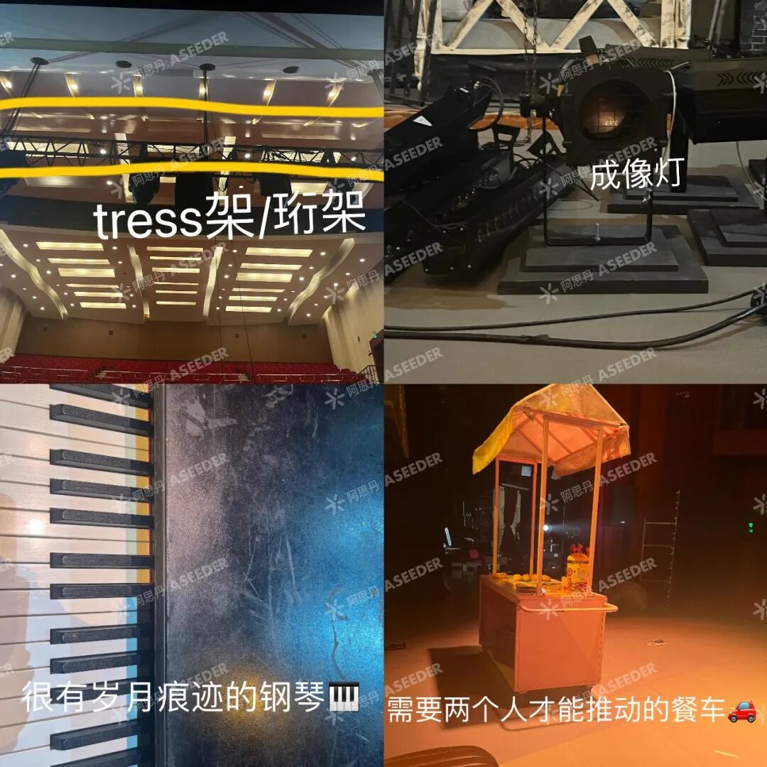 【人物】“我真的适合学商吗？”EPQ给我最强底气，曼大+墨大offer给我肯定回答！| NO.205