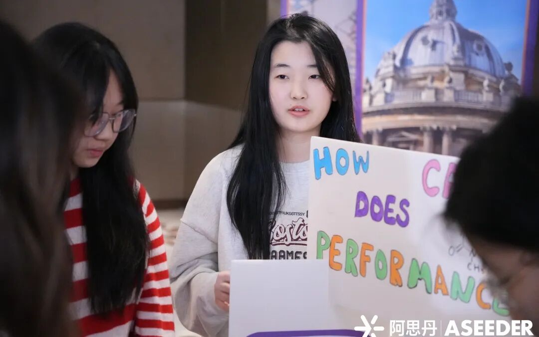 【牛津夏校】BPO学员专访:我在夏校设计心理学实验 【牛津夏校】BPO学员专访:我在夏校设计心理学实验