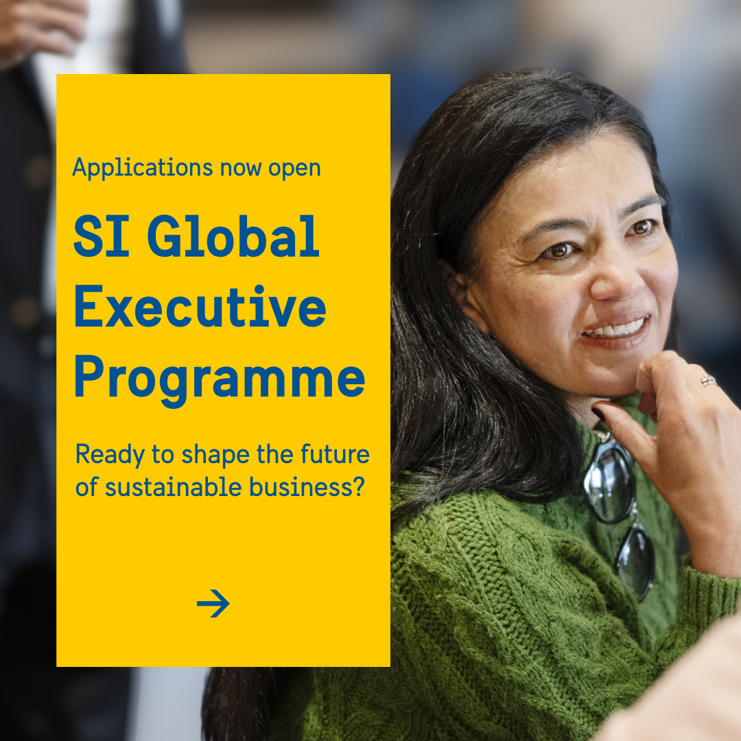 瑞典学院全球高管领导力项目 | 2026届开放申请