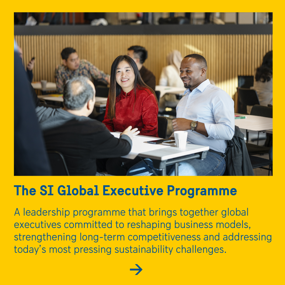 瑞典学院全球高管领导力项目 | 2026届开放申请