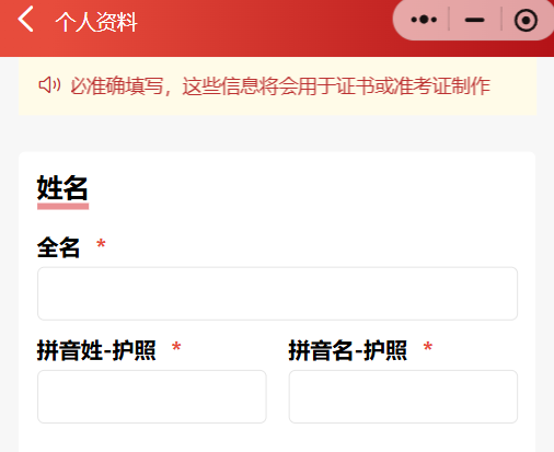 袋鼠数学竞赛报名2026通道开启：全球百万孩子都在报的数学竞赛！