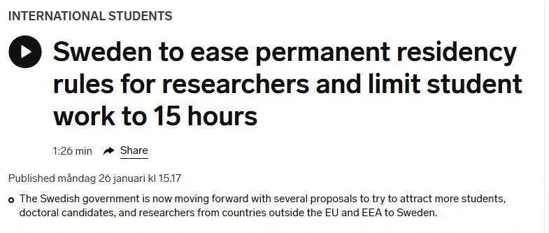 瑞典拟出新政吸引欧盟以外的博士生