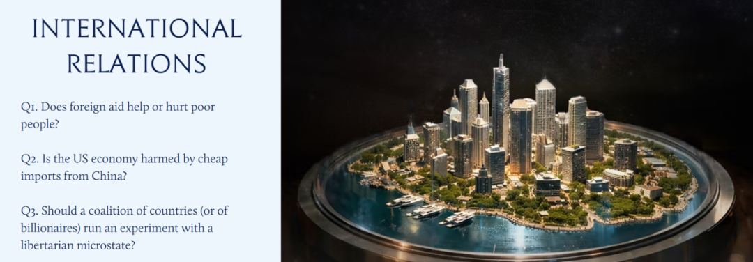 2026年John Locke写作竞赛报名开启！参赛必先注册！报名入口+时间+规则+题目全汇总！