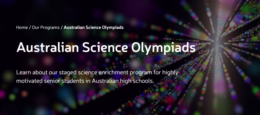 探索ASOC：一场理性与科学的深度对话