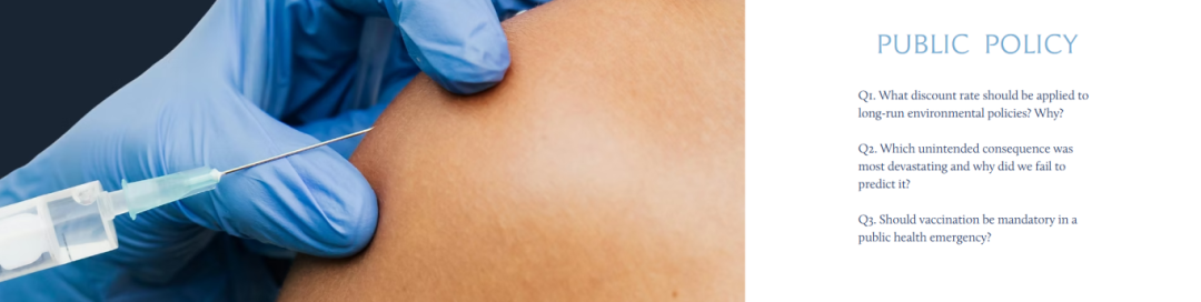 2026年John Locke报名通道开启，并开放所有题目！