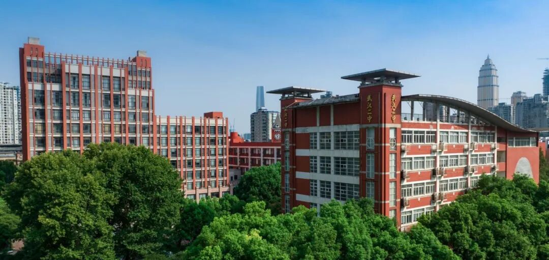 2026年武汉国际学校最新信息汇总（持续更新）