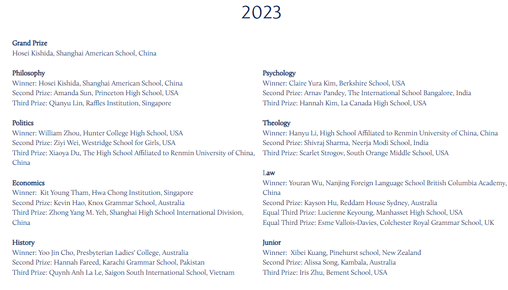 2026 John Locke放题！新增3大学科，机构John Locke一对一辅导