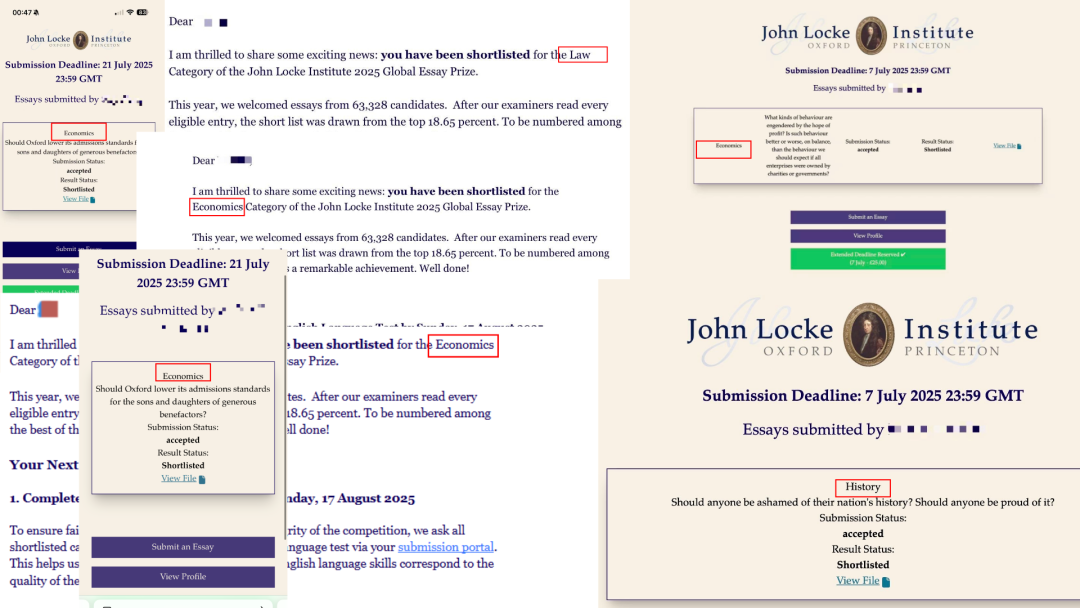 2026 John Locke赛制巨变，题目升级！争夺全球人文社科最高荣誉的战役已经打响