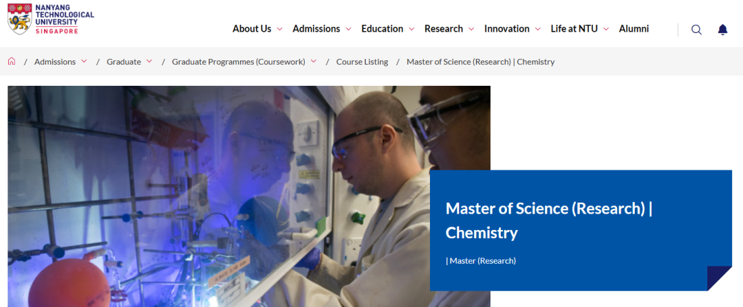 申请倒计时！南洋理工大学26fall14个新专业汇总，这些专业还可以申！