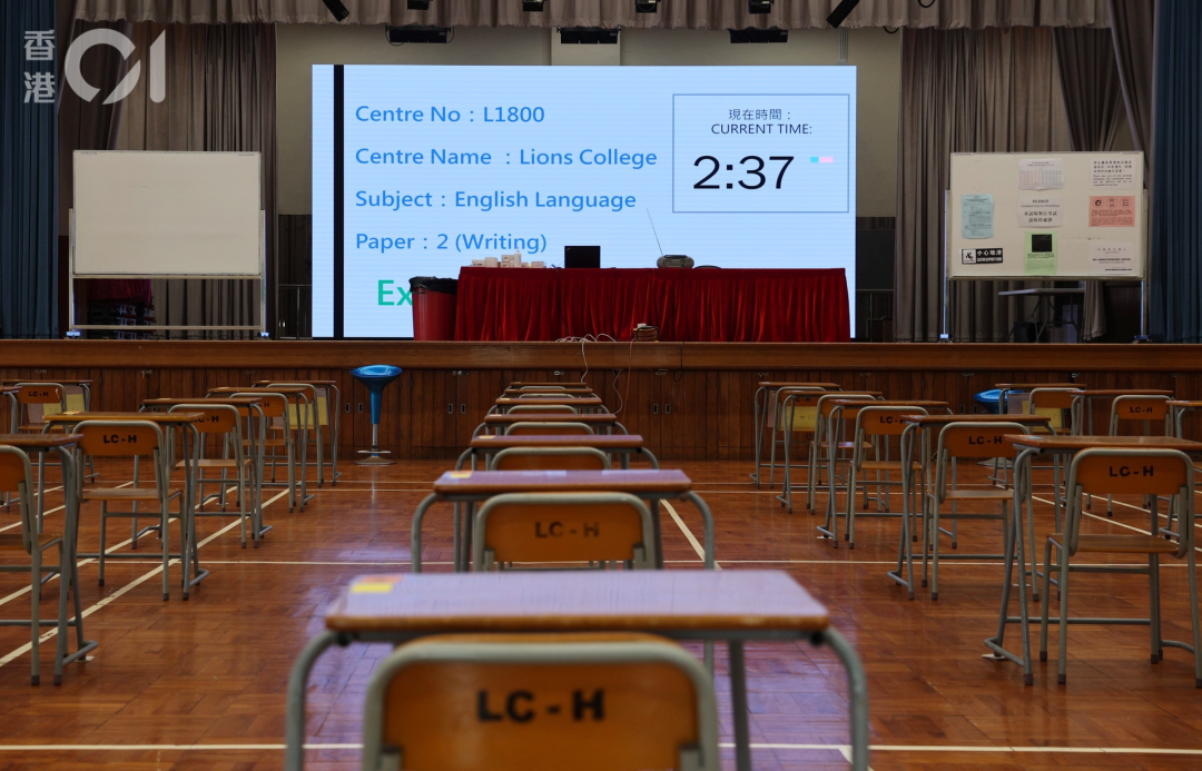 香港再度重拳出击！12所学校被除名，走上DSE这条路径到底要避开多少坑？