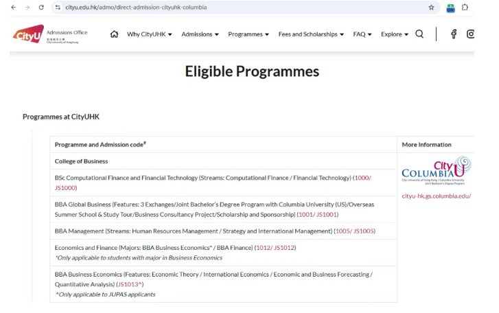 从香港到纽约：城大 × 哥大联合双学位项目 JBDP 到底强在哪？
