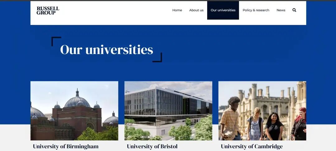 同属罗素集团G5与王爱曼华申请难度深度解析