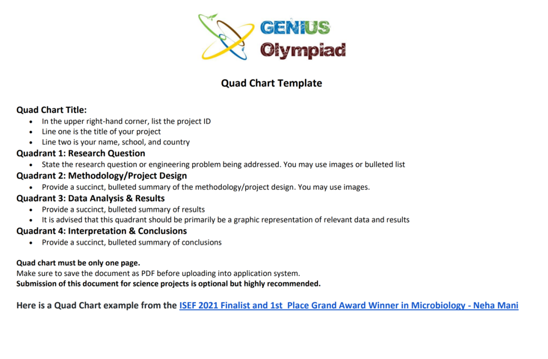 环境发展碰撞人工智能——世界青少年英才奥林匹克竞赛，孵化跨学科人才！